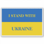 Sticker I stand with Ukraine. Ukrainian flag.  (Devant)