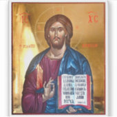 Sticker Icône Jésus-Christ Pantocrator (Devant)