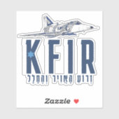STICKER IDF KFIR (Feuille)