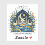 Sticker Il n'y a pas de dieu sauf Allah (Feuille)