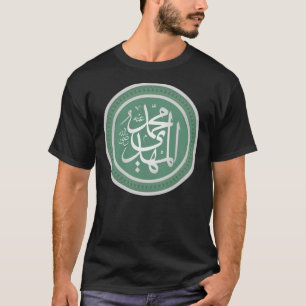 Sticker Imam Mahdi Essential T-Shirt