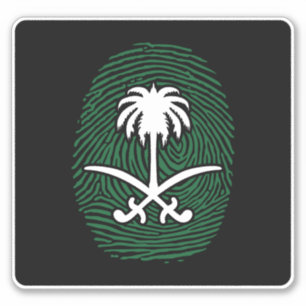 STICKER IMPRIMER DU DOIGT SYMBOLE ARABIE SAOUDITE