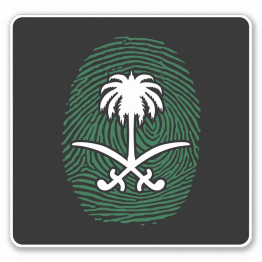 STICKER IMPRIMER DU DOIGT SYMBOLE ARABIE SAOUDITE (Devant)