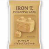Sticker Iron T. Pineapple Cake: Taiwan Snack Toy Box (Devant)