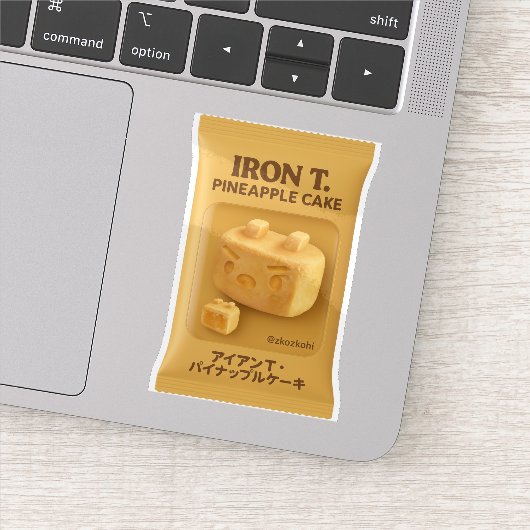 Sticker Iron T. Pineapple Cake: Taiwan Snack Toy Box (Détail)