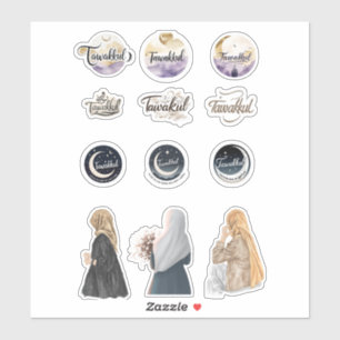 Sticker islamique de Tawakkul Fixer Musulman inspi
