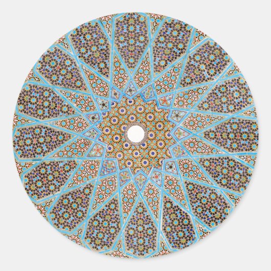 Sticker Islamitische Kalligrafie (Voorkant)