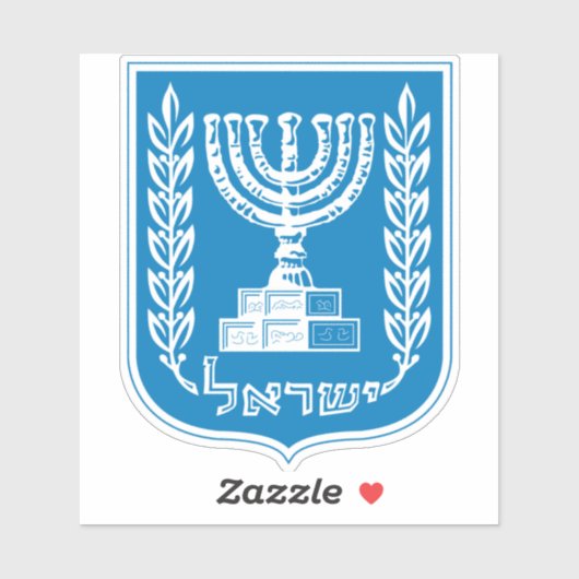 Sticker Israël (Feuille)