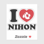 STICKER J'AI LE COEUR [AMOUR] NIHON (Feuille)