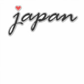 Sticker J'aime le Japon (Devant)