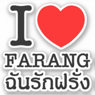 Sticker J'aime les Farang