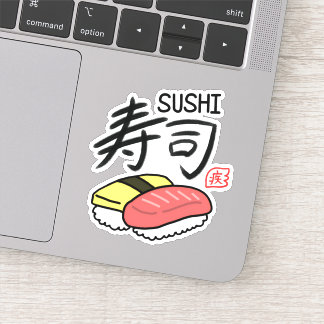 Sticker Japanese Sushi 🍣