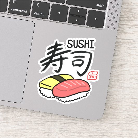 Sticker Japanese Sushi 🍣 (Détail)