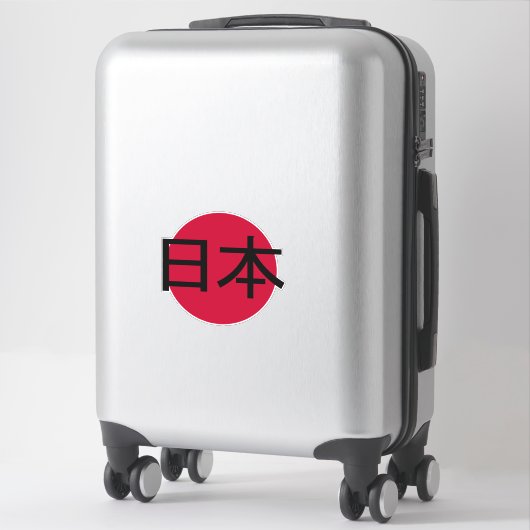 Sticker Japon, 日 本 (Sur valise)