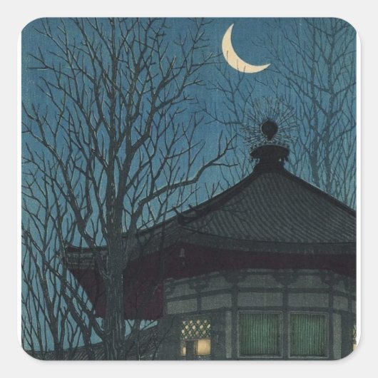 STICKER JAPONAIS MOON (Devant)