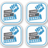 Sticker Je Suis Avec Israel For Humanity (Devant)