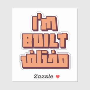 Sticker Je suis construit différemment en arabe drôle