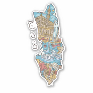 STICKER JEDDAH PAYSAGE DE L'ARABIE SAOUDITE