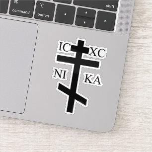 Sticker Jésus Christ le Vinyl Victorieux