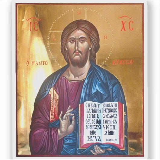 Sticker Jesus Christ Pantocrator Icon (Devant)