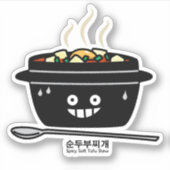 Sticker Jjigae doux épicés coréens de Sundubu de soupe à (Devant)