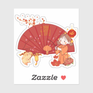 Sticker Joie de la nouvelle année lunaire avec petit lapin