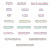 Sticker Joli jeu d'autocollants japonais - Crème glacée et (Devant)