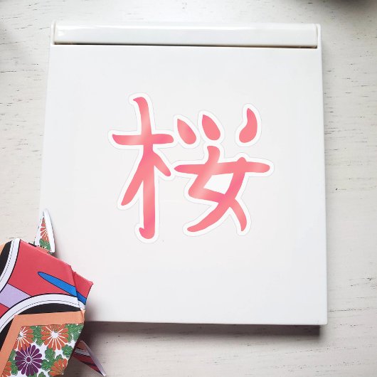 Sticker Joli Sakura Kanji