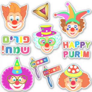Sticker Joyeux Clowns Purim Festival Symboles de Fêtes