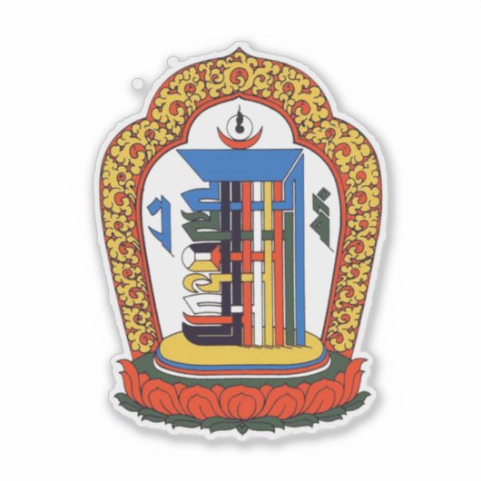 Sticker Kalachakra Mantra Mandala Bouddhiste (Devant)