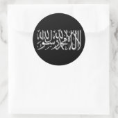 Sticker Kalimah (Sac)