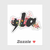 Sticker Kamala Harris Flowers - Comma la Floral tendance (Feuille)