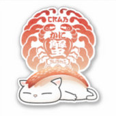 Sticker Kani Crab Sushi Chat (Devant)
