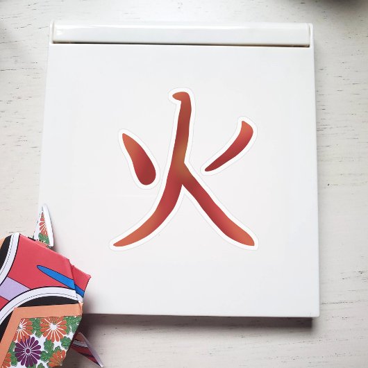 Sticker Kanji cool japonais de feu