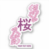 Sticker kanji de fleurs de cerisiers écriture japonaise (Devant)