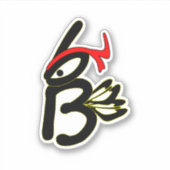 Sticker Karate abeille (Devant)