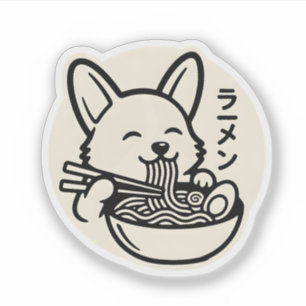 Sticker Kawaii Corgi Mangeant des Nouilles Ramen Noir et C