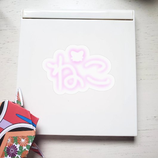 Sticker Kawaii Neko (Chat) Hiragana