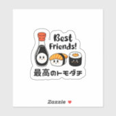 Sticker Kawaii Sushi Friends Japon (Feuille)