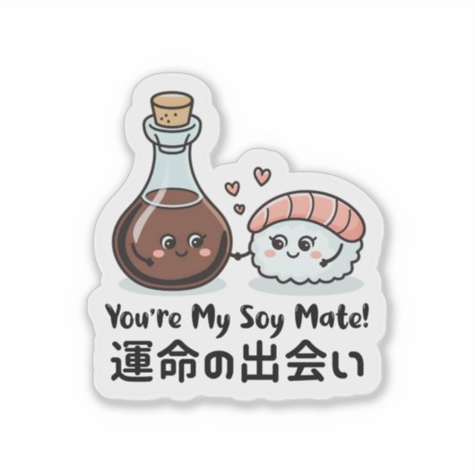 Sticker Kawaii Sushi & Soy Sauce Japon (Devant)