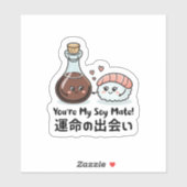 Sticker Kawaii Sushi & Soy Sauce Japon (Feuille)