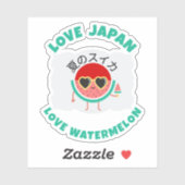 Sticker Kawaii WATERMELON AIMER JAPON Fruits d'été mignons (Feuille)
