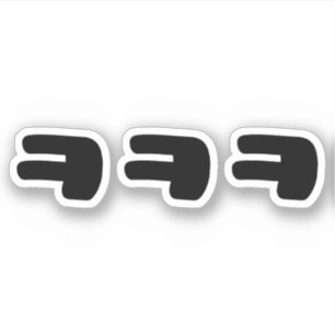 Sticker KEKEKEKE ㅋ ㅋ ㅋ Slang coréen