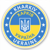 Sticker Kharkiv (Devant)