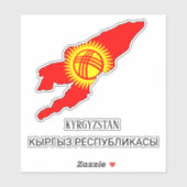 Sticker Kirghizistan Drapeau Charme Carte Patriotique (Feuille)
