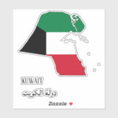 Sticker Koweït Drapeau Charme Carte Patriotique (Feuille)