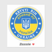 Sticker Kryvyi Rih Ukraine (Feuille)