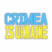 Sticker La Crimée est l'Ukraine (Devant)