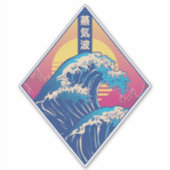 Sticker La Grande vague de vapeur (Devant)