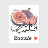 Sticker La Palestine esthétique en arabe Fig Falastin (Feuille)